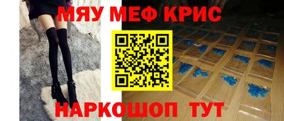 бутик Краснодар
