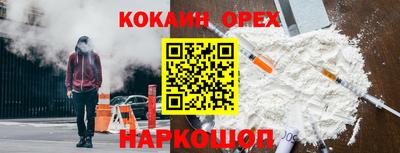 ешки Кулебаки