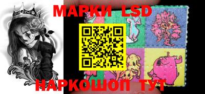 бутик Краснодар