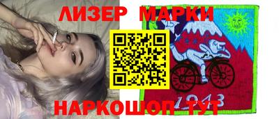 бутик Краснодар