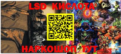 дмт Краснознаменск