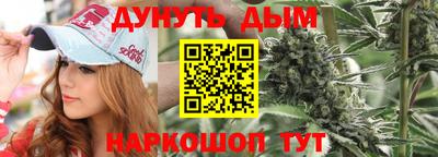 бутик Краснодар