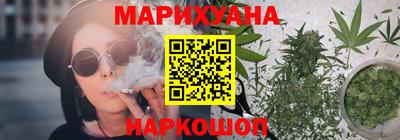 дмт Краснознаменск