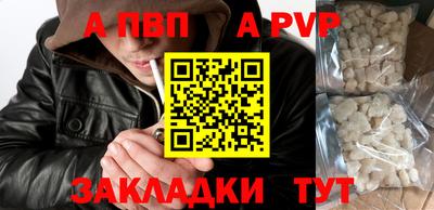 дмт Краснознаменск