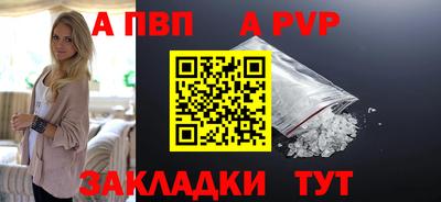 дмт Краснознаменск