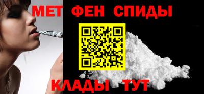 дмт Краснознаменск