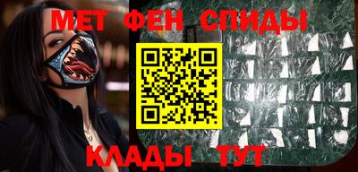 дмт Краснознаменск