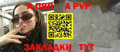 дмт Краснознаменск