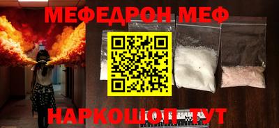 бутик Краснодар