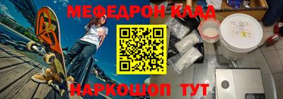 кокаин VHQ Кунгур
