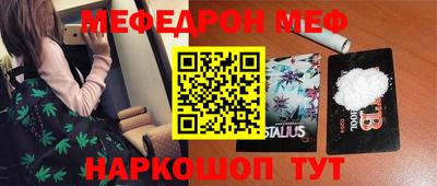 бутик Краснодар