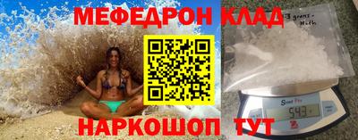 дмт Краснознаменск